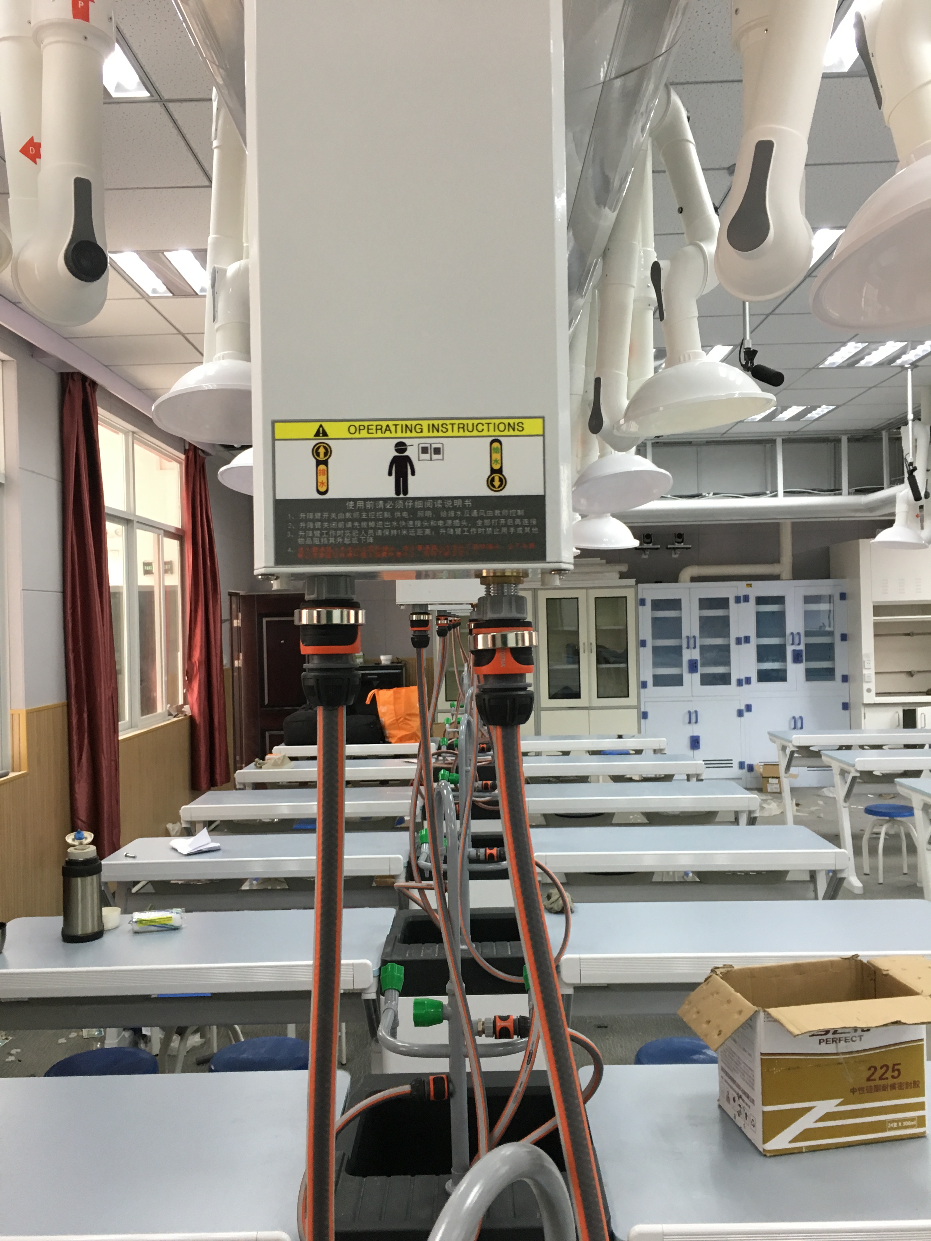 吊装式物理实验室